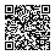 qrcode:https://info241.co/les-membres-du-cge-pretent-serment-et-se-font-installer-par,3598
