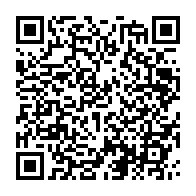 qrcode:https://info241.co/transition-au-gabon-la-designation-des-membres-de-l-assemblee-et,8284