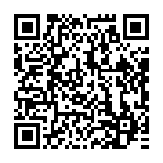 qrcode:https://info241.co/fly-gabon-receptionne-son-premier-airbus-a320-pour-doper-ses,10667