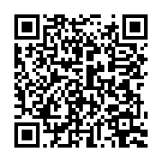 qrcode:https://info241.co/nigeria-l-armee-annonce-avoir-elimine-48-terroristes-de-boko,984