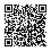qrcode:https://info241.co/gambie-l-oms-lance-une-alerte-contre-4-produits-medicaux,1483