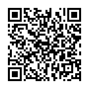 qrcode:https://info241.co/approche-genre-dans-les-investissements-en-afrique-combler-l,2713