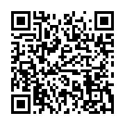 qrcode:https://info241.co/cinq-membres-d-une-meme-famille-retrouves-morts-a-oyem,1195