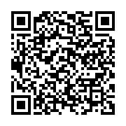 qrcode:https://info241.co/crise-a-la-seeg-l-administration-provisoire-deja-en-poste-a-6,9429