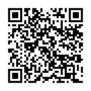 qrcode:https://info241.co/rentree-scolaire-debuts-timides-des-cours-dans-les,1321