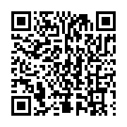 qrcode:https://info241.co/apres-le-drame-de-samedi-le-gouvernement-gabonais-annonce-la,4300