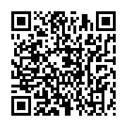qrcode:https://info241.co/mondiaux-de-taekwondo-anthony-obame-convole-en-demi-finale,997