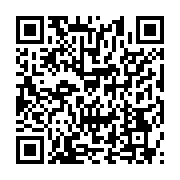 qrcode:https://info241.co/une-mission-du-fmi-a-libreville-pour-evaluer-la-situation,3185