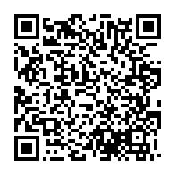 qrcode:https://info241.co/un-troisieme-conseil-interministeriel-convoque-hier-a-libreville,4933