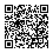qrcode:https://info241.co/en-attente-des-resultats-du-projet-graine-le-gouvernement,2750