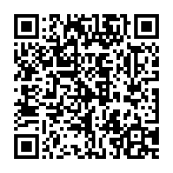 qrcode:https://info241.co/coronavirus-le-bilan-epidemiologique-du-gabon-au-17-fevrier-2021,711