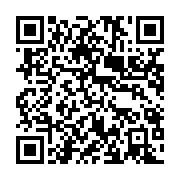 qrcode:https://info241.co/noureddin-bongo-valentin-je-me-battrai-pour-prouver-mon,11190