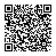 qrcode:https://info241.co/la-coalition-de-jean-ping-appelle-a-la-liberation-immediate-de,3122
