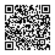 qrcode:https://info241.co/eleves-gazes-par-la-gendarmerie-une-ong-reclame-l-ouverture-d,3235