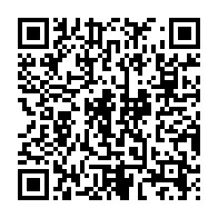 qrcode:https://info241.co/gabon-4-trafiquants-d-ivoire-dont-un-multirecidiviste-arretes,11164