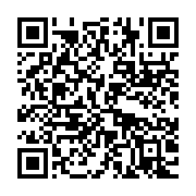 qrcode:https://info241.co/gamba-les-habitants-prives-d-eau-et-d-electricite-depuis-une,2339