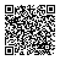 qrcode:https://info241.co/un-effroyable-accident-de-la-circulation-fait-trois-morts-pres,4294