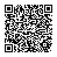 qrcode:https://info241.co/sante-d-ali-bongo-la-cnr-denonce-de-graves-dangers-encourus-par,4061