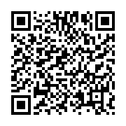 qrcode:https://info241.co/ndambo-d-or-2025-aubameyang-et-angue-mba-sacres-meilleurs,2457