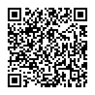 qrcode:https://info241.co/le-grand-debat-1-la-dot-et-le-mariage-coutumier-au-gabon-que-dit,6948