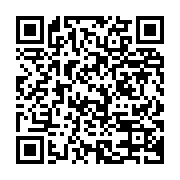 qrcode:https://info241.co/coup-d-etat-au-gabon-le-president-de-la-transition-sera-connu,1848