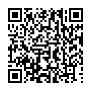 qrcode:https://info241.co/mecontents-de-n-avoir-pas-recu-de-bourse-des-eleves-de-port,8653