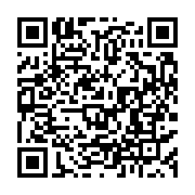 qrcode:https://info241.co/une-fillette-de-14-ans-mariee-et-violentee-par-son-mari,1076
