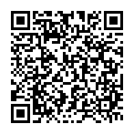 qrcode:https://info241.co/guerre-en-ukraine-l-oms-appelle-la-russie-a-cesser-de-cibler-les,1339