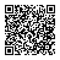 qrcode:https://info241.co/les-habitants-de-moabi-dans-la-rue-pour-reclamer-la-route-l-eau,8528