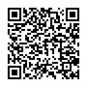 qrcode:https://info241.co/lambarene-un-trentenaire-se-noie-dans-un-puits-sa-compagne-et,7358