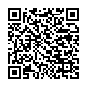 qrcode:https://info241.co/independance-du-gabon-integralite-du-discours-a-la-nation-du,9324