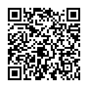 qrcode:https://info241.co/dialogue-national-les-mesures-fortes-pour-la-protection-des,8980
