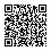 qrcode:https://info241.co/des-gabonais-font-irruption-dans-le-luxueux-5-etoiles-des,2330