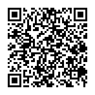 qrcode:https://info241.co/gabon-le-gouvernement-en-mode-interim-s-offre-son-2e-seminaire-a,11270