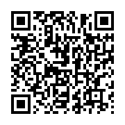 qrcode:https://info241.co/uob-le-rectorat-appelle-a-la-reprise-des-activites-ce-jeudi,1624
