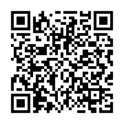 qrcode:https://info241.co/la-gestion-peu-orthodoxe-du-gimac-epinglee-dans-un-rapport,3503
