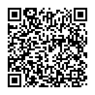 qrcode:https://info241.co/les-assures-cnamgs-desormais-refoules-des-structures-sanitaires,6866