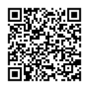 qrcode:https://info241.co/les-ex-agents-de-la-poste-gabonaise-exigent-la-liquidation-de,7079