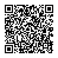 qrcode:https://info241.co/madagascar-l-ancien-president-rajoelina-pourrait-etre-juge-par,2640