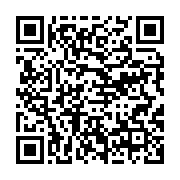 qrcode:https://info241.co/la-gendarmerie-gabonaise-tente-d-asphyxier-des-eleves-dans-un,3221