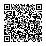 qrcode:https://info241.co/presidence-de-l-un-de-paulette-missambo-apres-l-election-place,6377