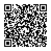qrcode:https://info241.co/variole-du-singe-l-oms-declenche-son-plus-haut-niveau-d-alerte,7102