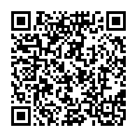 qrcode:https://info241.co/la-cour-des-comptes-releve-l-inefficacite-des-depenses-sante-du,1741