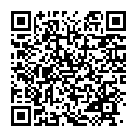 qrcode:https://info241.co/7-jeunes-violent-en-reunion-une-adolescente-a-lambarene-et-lui,5623