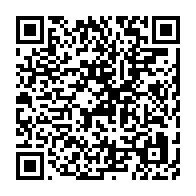 qrcode:https://info241.co/la-cnr-de-jean-ping-va-s-engager-pleinement-dans-le-chronogramme,8441