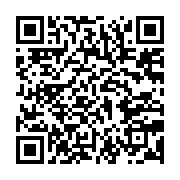 qrcode:https://info241.co/nouveaux-heurts-entre-etudiants-et-administratifs-de-l-039,151