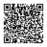 qrcode:https://info241.co/municipales-2025-pierre-mathieu-obame-etoughe-elu-maire-de-la,11127
