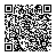 qrcode:https://info241.co/ali-bongo-brillera-par-son-absence-a-la-74e-assemblee-generale,4647
