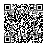 qrcode:https://info241.co/les-bongo-exfiltres-du-gabon-quand-la-justice-se-couche-encore,10372