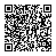 qrcode:https://info241.co/le-bitcoin-repasse-sous-les-100-000-dollars-une-premiere-depuis,2459